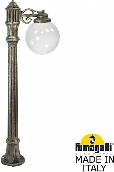 

Садовый светильник Fumagalli Globe 250 FU_G25.163.S10.BYF1R