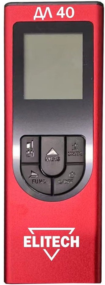 Лазерный дальномер ELITECH ДЛ 40 204767