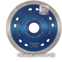 Отрезной диск алмазный  Hilberg HM410