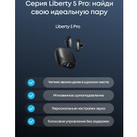 Наушники Anker Soundcore Liberty 5 Pro (полуночный черный)