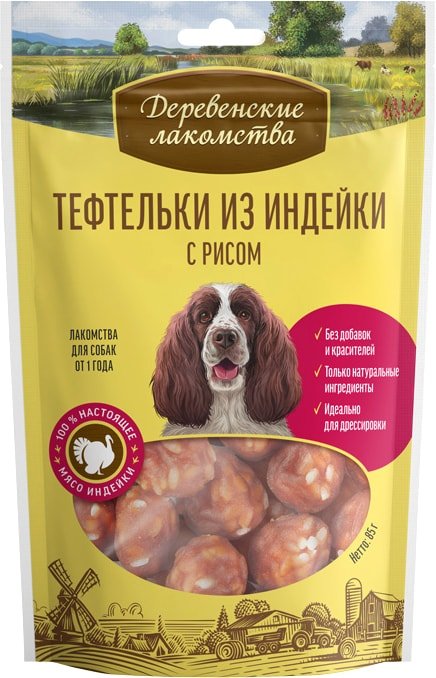

Лакомство для собак Деревенские лакомства Тефтельки из индейки с рисом 85 г