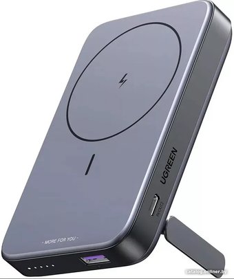 Ugreen PB206 20W 10000mAh (темно-серый)