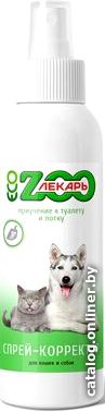 Спрей Zooлекарь ЭКО Приучение к туалету и лотку для кошек и собак (200 мл)
