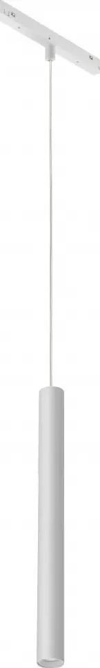 Трековый светильник iLedex Vision Smart 4822-009-H400-10W-24DG-WH