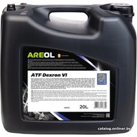 Трансмиссионное масло Areol ATF Dexron VI 20л