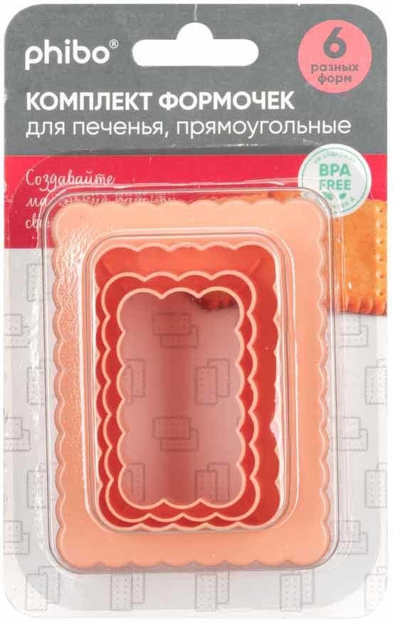 

Мини-формочка Phibo 41113303008 (3 шт)