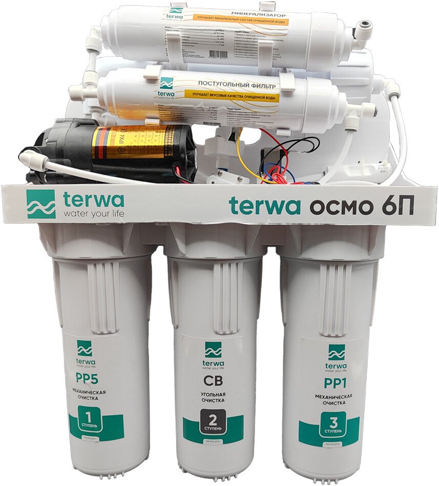 

Система обратного осмоса Terwa Осмо 6П