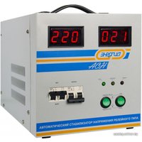 Стабилизатор напряжения Энергия АСН-5000