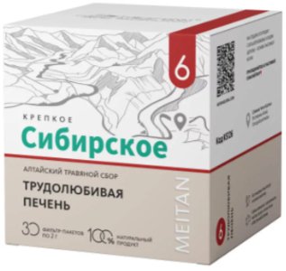 

БАД Meitan Крепкое сибирское №6 Трудолюбивая печень (30 пакетиков)