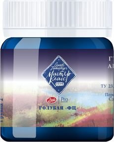 

Гуашь Невская палитра Мастер-Класс 1720500 (40 мл, голубая ФЦ 500 )