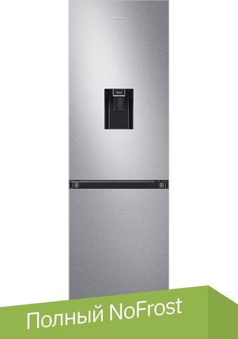 Samsung SpaceMax RB34T632ESA/EF