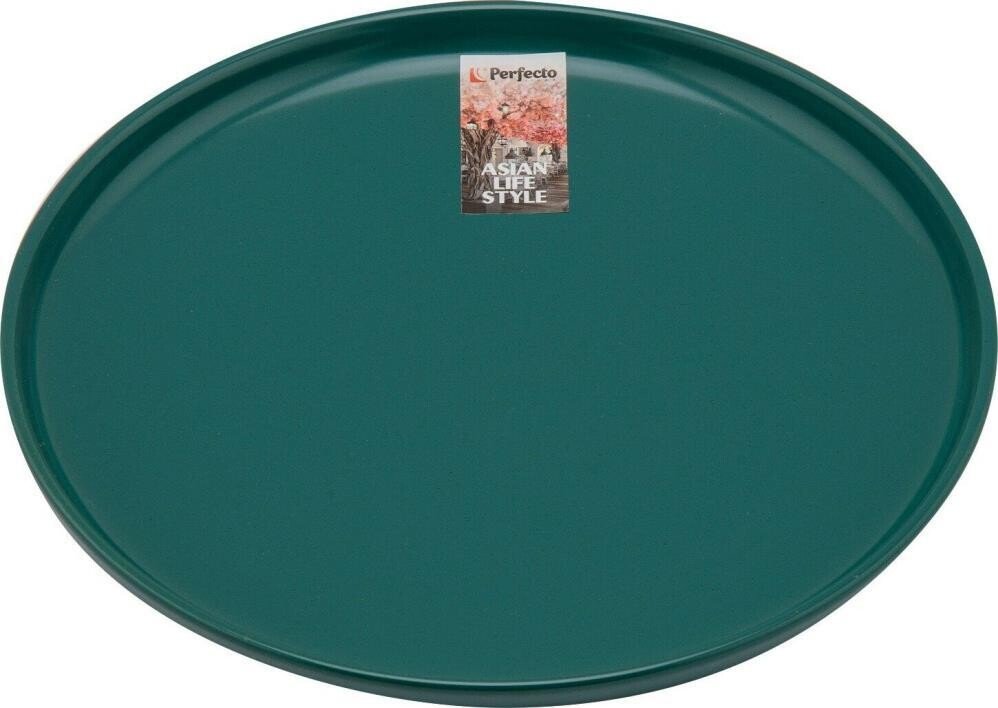 

Тарелка десертная Perfecto Linea Asian 17-132024