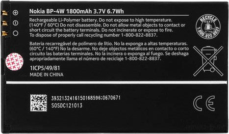 

Аккумулятор для телефона Копия Nokia BP-4W