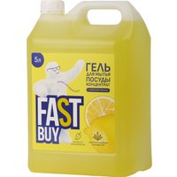 Средство для мытья посуды FastBuy PowerWash Лимон (5 л)