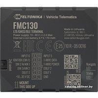 Автомобильный GPS-трекер Teltonika FMC130 в Витебске
