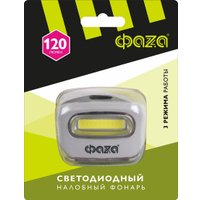 Фонарь Фаza H5-L2W-gy