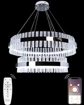 LED Нимбы 83007 (хром)