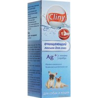 Лосьон Cliny K105 (50 мл)