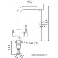 Смеситель Gerhans HU01K4055-3-20 (бежевый)