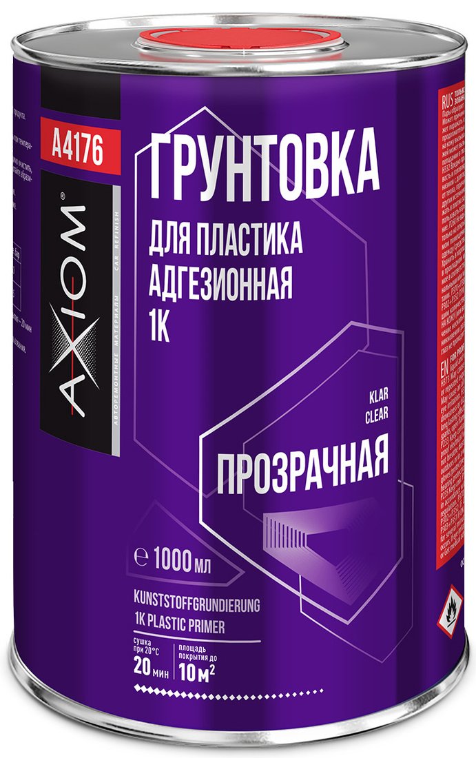 

Автомобильный грунт Axiom Грунтовка для пластика адгезионная 1К 1л A4176