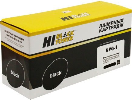 

Картридж Hi-Black HB-NPG-1 (аналог Canon NPG-1)