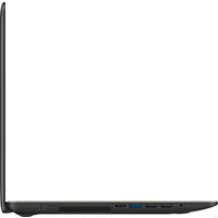 Ноутбук ASUS X540MA-DM142T