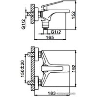 Смеситель FRAP H58 F3258