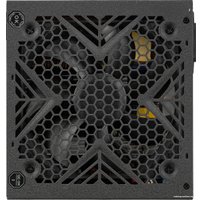 Блок питания Formula V-Line Monza VL-650APB-85