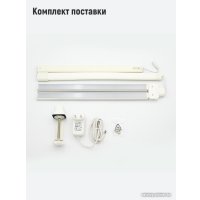 Настольная лампа ArtStyle TL-408W