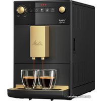 Кофемашина Melitta Caffeo Purista F230-103