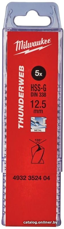 Набор сверл Milwaukee 4932352404 (5 предметов)