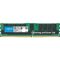 Оперативная память Crucial 32GB DDR4 PC4-21300 CT32G4RFD4266