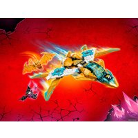 Конструктор LEGO Ninjago 71770 Реактивный самолёт Зейна Золотой дракон