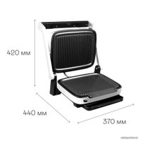 Электрогриль Garlyn GL-200