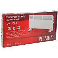 Конвектор Ресанта ОК-2500