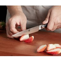 Набор ножей Huo Hou HU0073