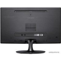 Монитор Samsung S23A700D