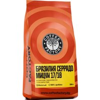Кофе Coffee Factory Бразилия Серрадо Мицуи 17/18 молотый 250 г