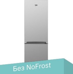 

Холодильник BEKO RCSK250M20S