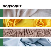 Кондиционер для белья Prosept Crystal Rinser Королевский ирис концентрат (5 л)