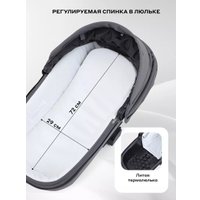 Универсальная коляска Rant Teo 2в1 RA120 (серый)