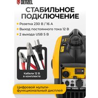 Бензиновый генератор Denzel GS-2200iS