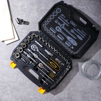 Универсальный набор инструментов Deli DL1044 (44 предмета)