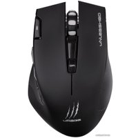 Игровая мышь Hama uRage Unleashed