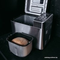 Хлебопечка Garlyn Home BR-1000