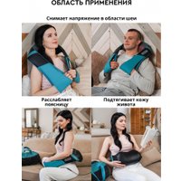 Массажный пояс Planta MSH-600