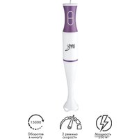 Погружной блендер Заря 300-01