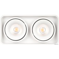 Точечный светильник Arlight SP-CUBUS-S195x100-2x8W 036058