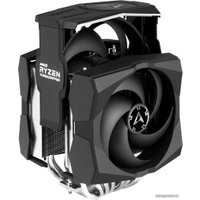 Кулер для процессора Arctic Freezer 50 TR A-RGB ACFRE00055A