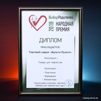 Набор цветных карандашей Мульти-пульти Енот в тропиках CP_11494 (24цв)